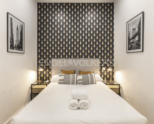 Bedroom of Apartment for sale in  Madrid Capital  with Air Conditioner, Heating and Parquet flooring
