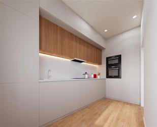 Flat for sale in Carrer de Joaquim Rubió i Ors, 194, Centre