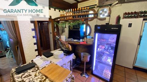 Photo 3 of Premises for sale in Martos, Jaén