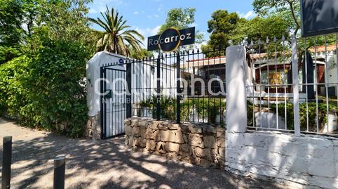 Photo 4 of Premises for sale in  de las Cortes Valencianas, Rocafort, Valencia