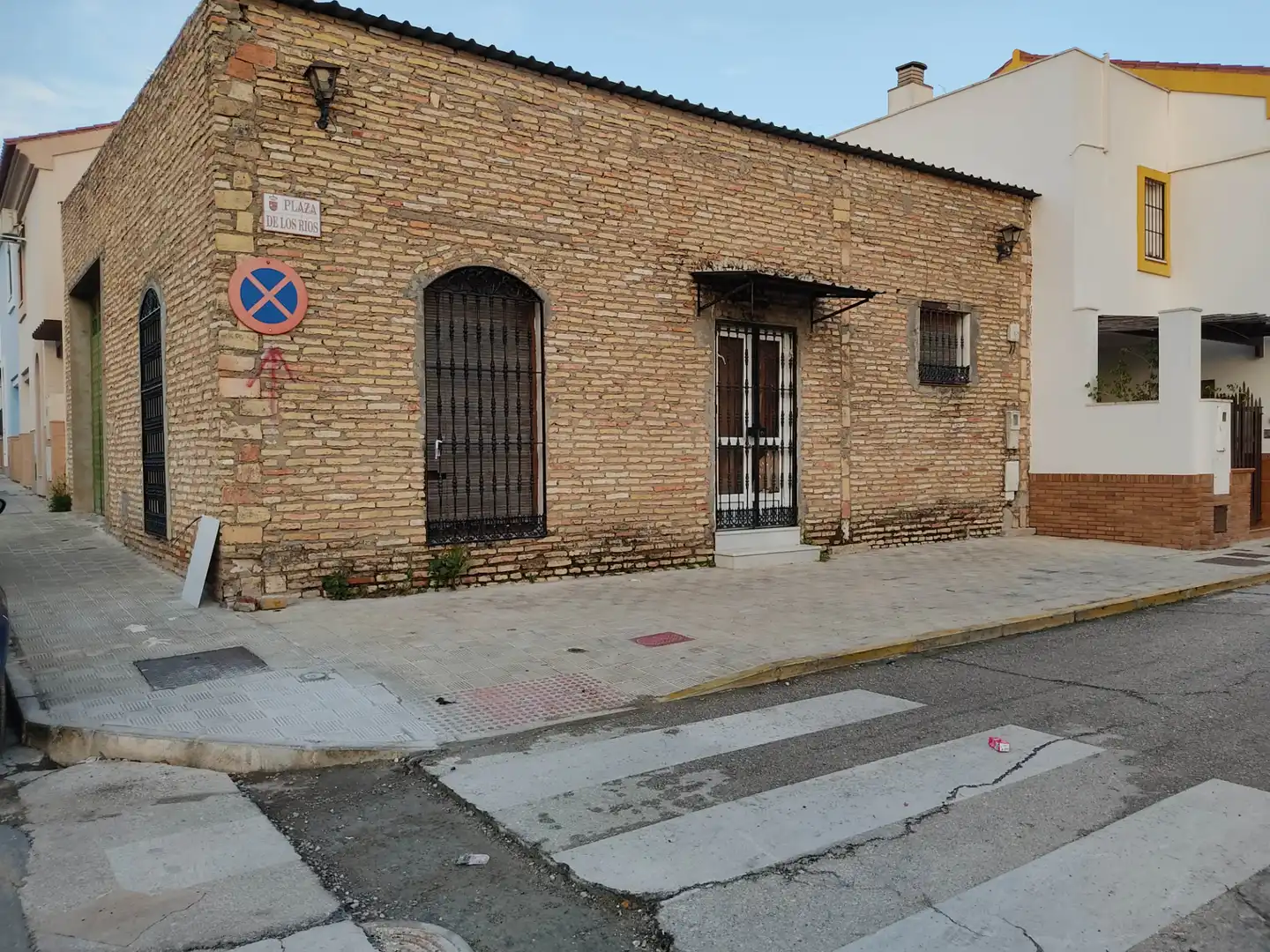 Local comercial en venda a Utrera ciudad, imagen 2