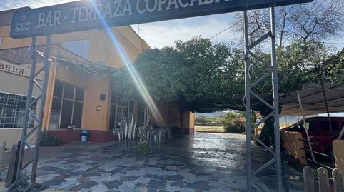 Foto 3 de Edificio en venta en Avenida Nuestra Señora de Belén, 38, Cabeza del Buey, Badajoz