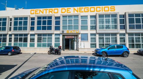 Photo 3 of Premises for sale in Lorquí - Calle Castillo de Caravaca, 23, Lorquí, Murcia