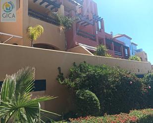 Exterior view of Flat for sale in Algeciras  with Private garden, Terrace and Storage room