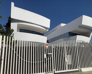 Vista exterior de Edifici en venda en El Puerto de Santa María