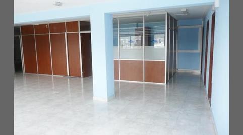 Foto 4 de Oficina de lloguer a Elviña - A Zapateira, A Coruña