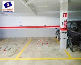 Aparcament de Garatge en venda en Salou