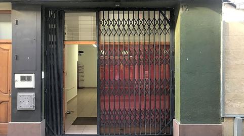 Photo 5 of Premises to rent in Aiguafreda, Barcelona