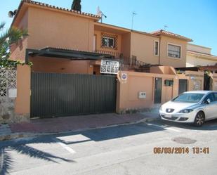 Vista exterior de Casa adosada de lloguer en Málaga Capital amb Jardí privat, Forn i Rentadora