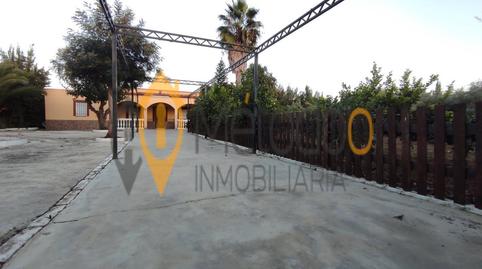 Foto 5 de Casa o xalet en venda a Carmona, Carmona, Sevilla
