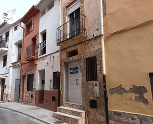 Vista exterior de Finca rústica en venda en Villar del Arzobispo amb Terrassa i Balcó