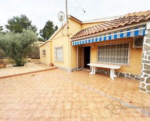 Vista exterior de Casa o xalet en venda en Cartagena amb Forn, Rentadora i Microones