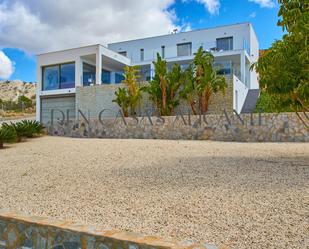 Vista exterior de Casa o xalet en venda en Alicante / Alacant amb Aire condicionat, Calefacció i Jardí privat