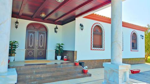 Foto 5 de Finca rústica en venda a Carretera de las Alcantarillas, 77, Pedanías Sur, Utrera