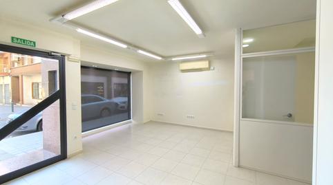 Photo 5 of Premises to rent in Carrer D'en Gorria, Centre, La Ràpita