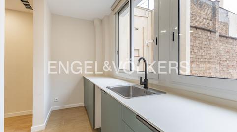Photo 5 of Flat for sale in El Putget i el Farró,  Barcelona Capital