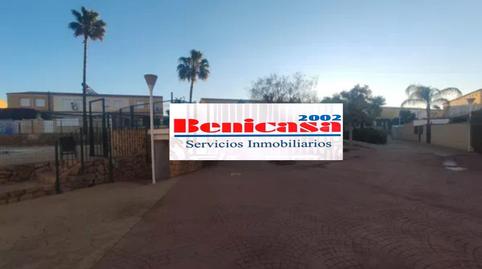 Foto 3 de Casa o xalet de lloguer a San Antonio de Benagéber, Valencia