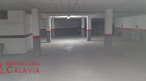 Foto 5 de Garaje de alquiler en Baeza, Jaén