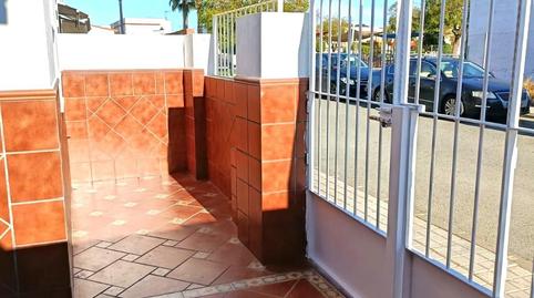 Photo 3 of Houses for sale in Torre de la Reina, Guillena