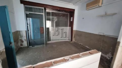 Photo 2 of Premises to rent in Avenida Paloma la, 8, Girón - Las Delicias, Málaga