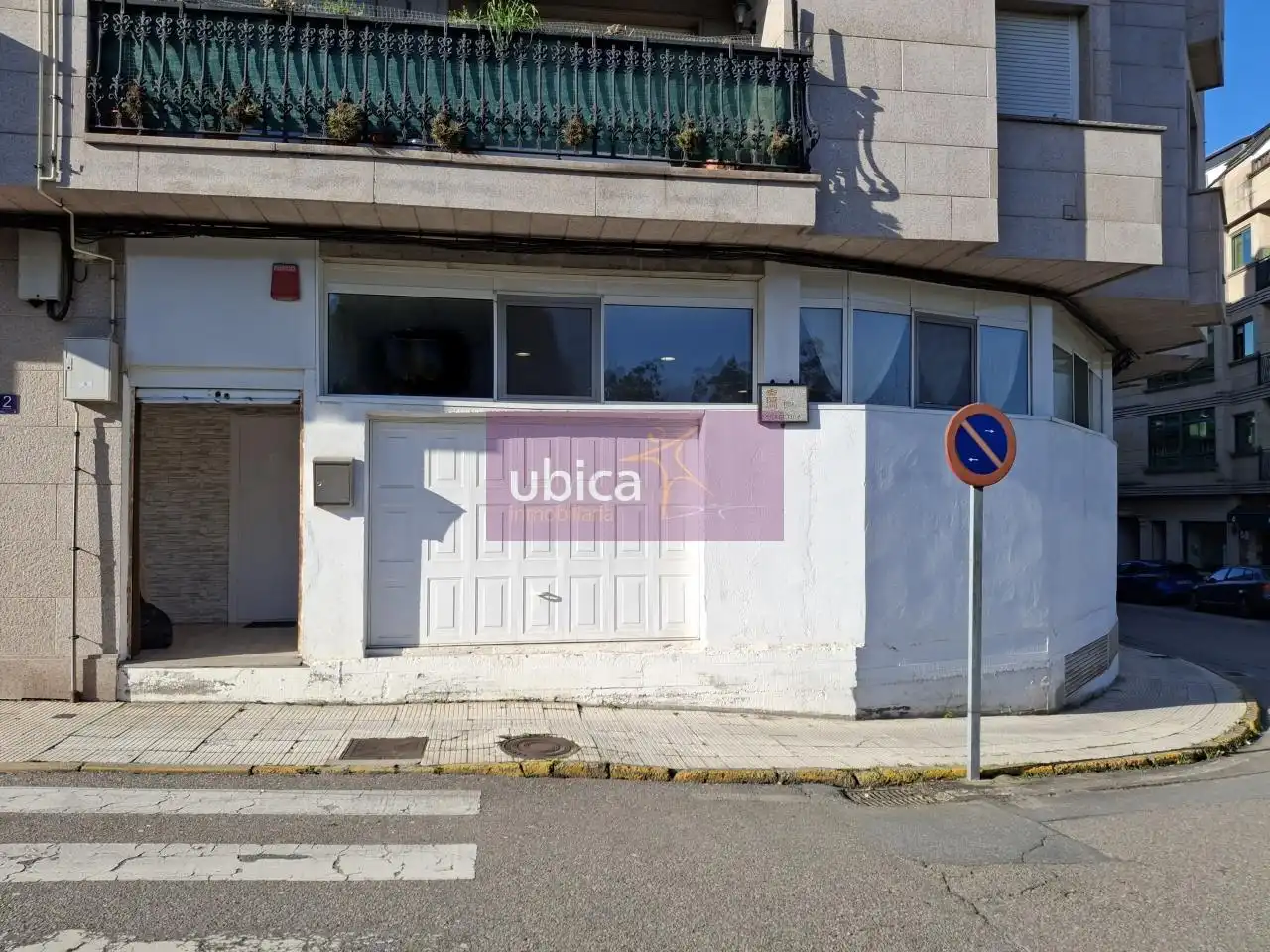 Local commercial à louer à Salceda de Caselas, imagen 2