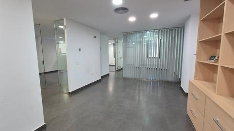 Photo 5 of Office to rent in Paseo de Almería, 36, Centro, Almería
