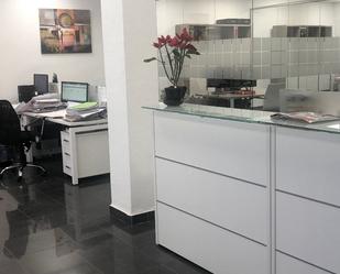 Office for sale in Alcorcón  with Air Conditioner