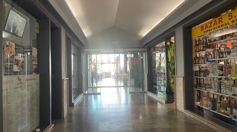 Foto 2 von Wohnung zum Verkauf in Playa del Inglés, San Bartolomé de Tirajana