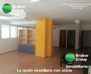 Office for sale in  Albacete Capital  with Air Conditioner