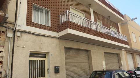 Foto 2 de Residencial en venda a Juan Carlos I,  Murcia Capital