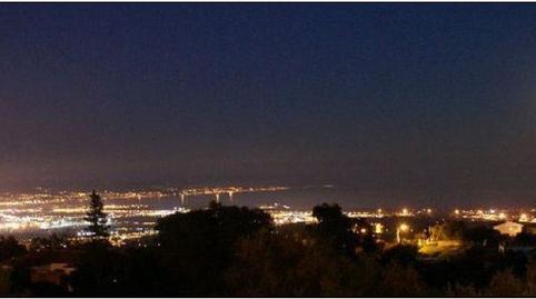 Photo 2 of Building for sale in Cortijo de Maza - Finca Monsalvez - El Olivar, Málaga