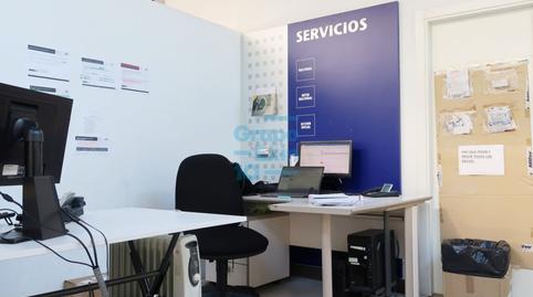 Photo 3 of Premises for sale in N/a, Lapice - Larreaundi - Olaberria - Meaka, Irun