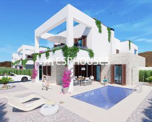 Exterior view of Single-family semi-detached for sale in Pulpí  with Terrace and Balcony