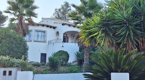 Foto 2 de Casa o chalet en venta en Urbanización Puerta del Valle, 15, Murla, Alicante