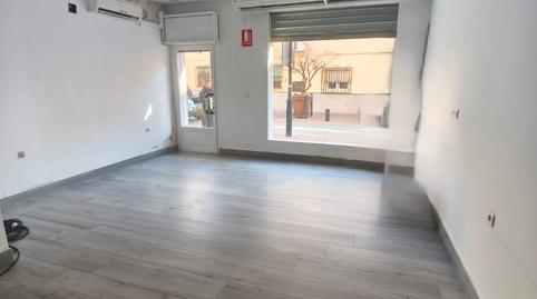 Photo 3 of Premises to rent in Cúllar Vega, Granada