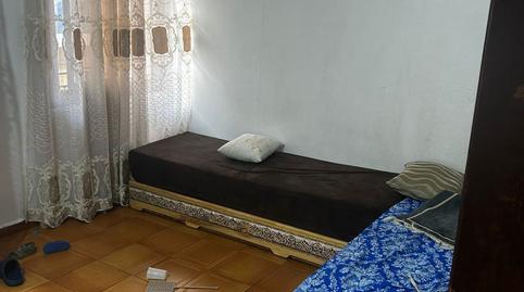 Foto 4 de Pis en venda a Mare de Deu del Corredor, Cerdanyola Sud, Barcelona