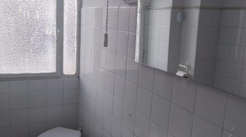 Foto 2 de Oficina de lloguer a Paseo Arco de Ladrillo, 25, Ciudad de la Comunicación - Arco Ladrillo, Valladolid