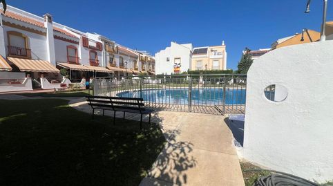 Foto 3 de Casa o xalet en venda a El Tomillar, Vélez-Málaga