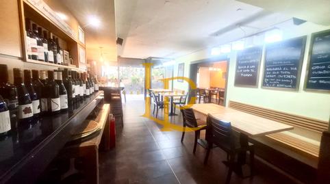 Photo 4 of Premises for sale in Carrer de L'harmonia, Montbau, Barcelona