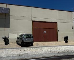 Vista exterior de Nau industrial en venda en Riudoms
