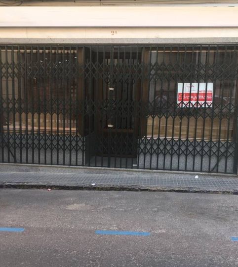 Photo 2 of Premises for rent in Villanueva de la Serena, Badajoz