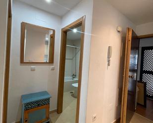 Bathroom of Flat for sale in San Javier  with Air Conditioner, Heating and Private garden