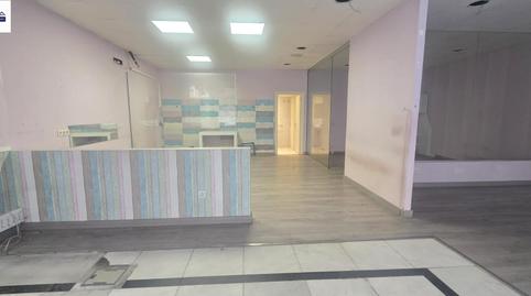 Photo 5 of Premises for sale in Avenida de la Reina Victoria, Puerto Chico, Santander