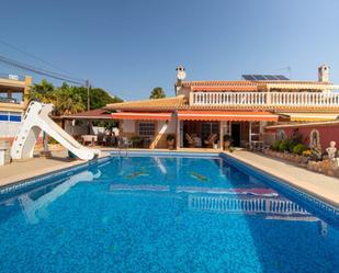 Casa o xalet en venda a Aguamarina