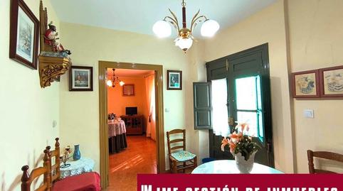 Foto 3 de Casa adosada en venda a Cómpeta, Málaga