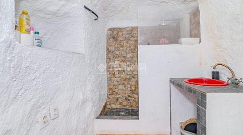 Foto 2 de Finca rústica en venda a Barrio de Albaicín,  Granada Capital