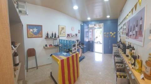 Photo 2 of Premises for sale in Carrer L'església, 4, Santa Coloma de Cervelló, Barcelona