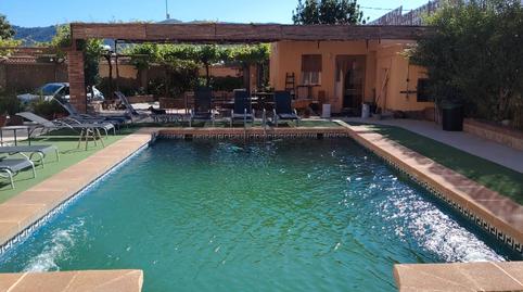 Foto 2 de Finca rústica en venta en Dalías, Almería