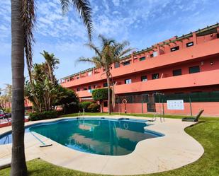 Apartament en venda a Marina de Casares