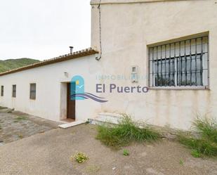 Vista exterior de Casa o xalet en venda en Cartagena amb Jardí privat i Traster